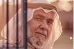 Ayatollah Qassim Stresses Release of Hassan Mushaima from Al Khalifa Prison