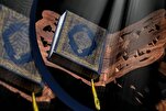 Quran Desecration Reported in Sweden’s Linnaeus University