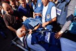 Israel Made 2024 Deadliest Year for Journalists: CPJ