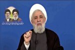 Hezbollah Chief Calls Trump’s Gaza Stance A ‘Political Genocide’