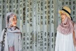 Hong Kong Leader Pledges to Make City More Muslim-Friendly