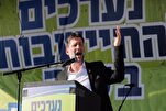 Israeli Communications Minister Calls for Gaza ‘Deportation Plan’