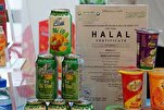 Vietnam Companies Use Blockchain in Pursuit of Greater Share in Halal Market