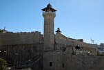 Israeli Regime Takes Over Ibrahimi Mosque Amid Judaization Plans