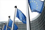 Rights Organizations Call on EU to Ban Trade with Illegal Zionist Settlements