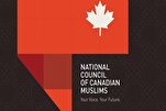 National Council of Canadian Muslims Blasts Trump’s Shameful Gaza Plan
