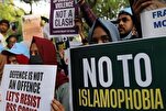 Germany Reports Over 1,550 Anti-Muslim Hate Crimes in 2024