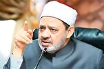 Al-Azhar Chief Stresses Creating Database to Document Islamophobic Crimes