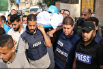 US Media Urged to Condemn Israeli Attacks on Journalists in Gaza