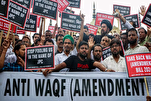 Muslim Organizations in India’s West Bengal against Waqf Amendment Bill   
