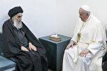 Pope Francis Revered for Promoting Tolerance: Ayatollah Sistani
