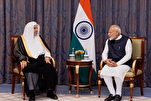 MWL Denounces Terrorist Attack in Indian-Administered Kashmir