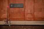NYU Investigates Hate Crime After Vandalism of Sacred Muslim Space