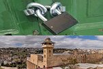 Ibrahimi Mosque in Al-Khalil Closed, Director Summoned