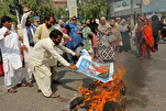 Quranic Schools in Pakistan’s Kashmir Closed amid Tensions with India