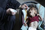 Gaza Situation One of World's Worst Hunger Crises: WHO