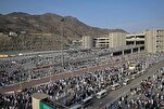 Hajj 2025: More Comfortable Walkways Constructed with Flexible Rubber in Mecca