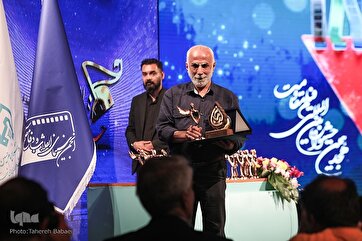 Photos: Closing Ceremony of 2025 Resistance Int’l Filmfest
