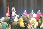 ‘Contemporary Life and the Muslim Family’ Forum Held in Turkey’s Capital