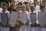 New Regulations Pose Challenges to Quranic Educational System in Morocco