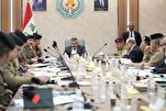 Iraqi Officials Discuss Security Measures for Eid al-Adha Events