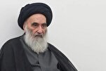 Ayatollah Sistani Says Purchase of Israeli Products Not Allowed