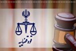 Iran Hangs Mossad Spy in Isfahan

 