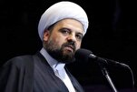 Recent Developments Signify New Geopolitical Equations in Region: Lebanese Cleric  