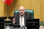 Iran to Make US Regret Its Act of Aggression: Parliament Speaker