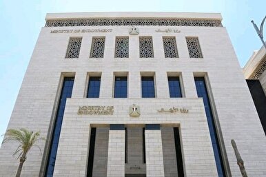 Egypt Launches 32nd Int’l Quran Memorization, Interpretation Competition