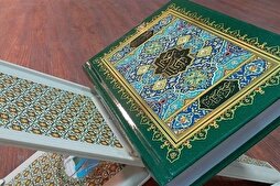 Symposium Discusses How Waqf, Ibtida Affect Understanding of Quranic Text