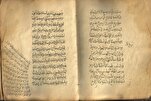 Oriental Manuscripts in Belgrade University Library: From Oriental Texts to Qurans