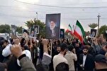 Iraqis Rally in Support of Iran, Leader of Islamic Revolution