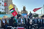 March Held in Beirut on Anniversary of Gen. Soleimani Martyrdom  