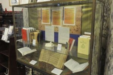 Exposición coránica en la biblioteca de Attleboro
