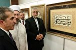 Exposición coránica iraní-turca inaugurada en Ankara
