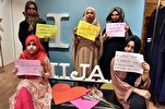 Desfile de moda y presentación de ropa islámica en India