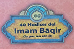 40 hadices del Imam Baqir publicados en español