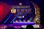 Concursos coránicos en Malasia: se anuncian los ganadores