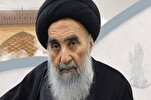 ICRO: Las ofensas contra la principal autoridad religiosa chiita de Irak revelan la verdadera naturaleza de Israel y Estados Unidos