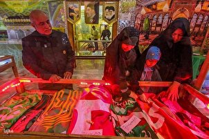 Exposición “Objetos del Paraíso” en el mausoleo de Shah Cheragh