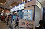 Corea del Sur quiere una mayor participación en el mercado halal de Indonesia
