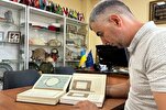 Una mirada a la historia de la traducción del Corán en Bosnia