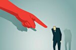 ¿Por qué la ética islámica desaprueba el Maraa?