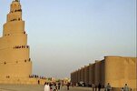 Samarra lista para ser nombrada capital de la civilización islámica en Irak