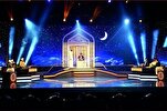 Qatar: se esperan más de 1.300 recitadores de 61 países en las competiciones coránicas internacionales