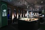 13 cortesanos países a una conferencia sobre arte islámico en Arabia Saudita
