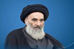 El ayatolá Sistani condena el «horrendo» ataque terrorista en Pakistán contra la comunidad chií