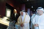 Sharjah: la exposición presenta la historia de los manuscritos coránicos y la caligrafía árabe