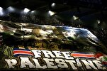 Se izaron pancartas a favor de Palestina durante un partido de la UEFA Champions League en París